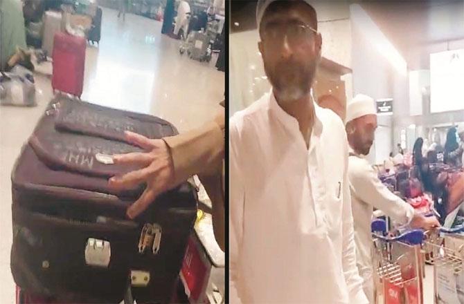ممبئی آنے والے کئی حجاج کی بیگ کاٹ کر سامان غائب کرنے کی شکایتیں