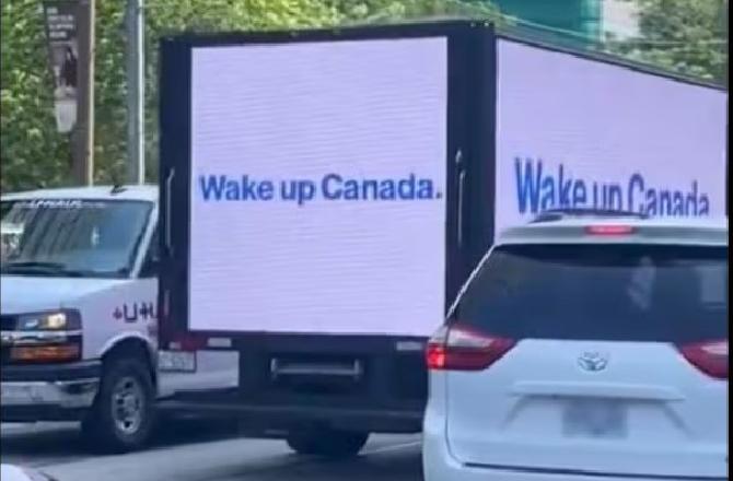 کنیڈا پولیس، وین کی تفتیش میں مصروف، اس پر اسلاموفوبک اشتہارات دکھائے جارہے تھے