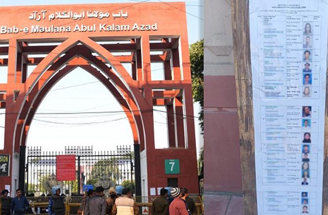 دہلی: جامعہ ملیہ اسلامیہ نے طلبہ مظاہرین کی ذاتی تفصیلات عام کردیں، سرِعام کیمپس گیٹ پر چسپاں کیا