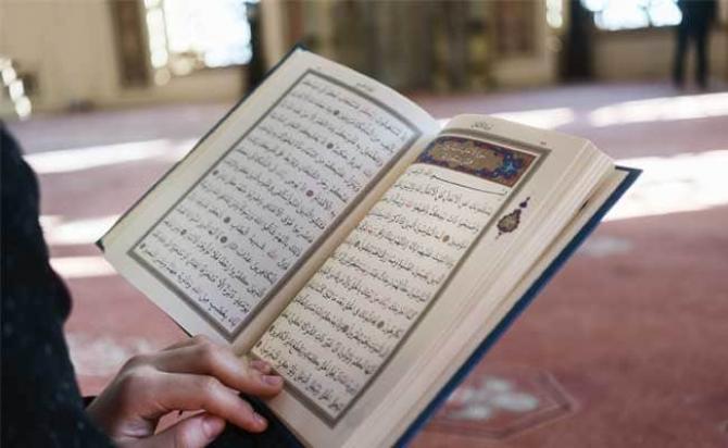 The Greatest Honor Of The Quran Is To Change The Human Heart قرآن کریم کا سب سے بڑا اعجاز انسانی قلوب کی کیفیت کا تبدیل ہوجانا ہے