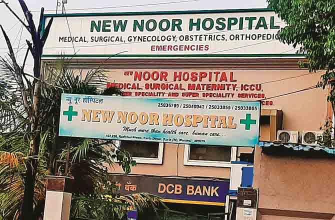 municipal-corporations-show-cause-notice-against-kurla-new-noor