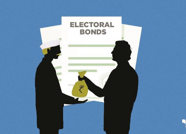 الیکٹورل بانڈ، الیکشن فنڈنگ اور ہمارا غیر منظم انتخابی نظام 