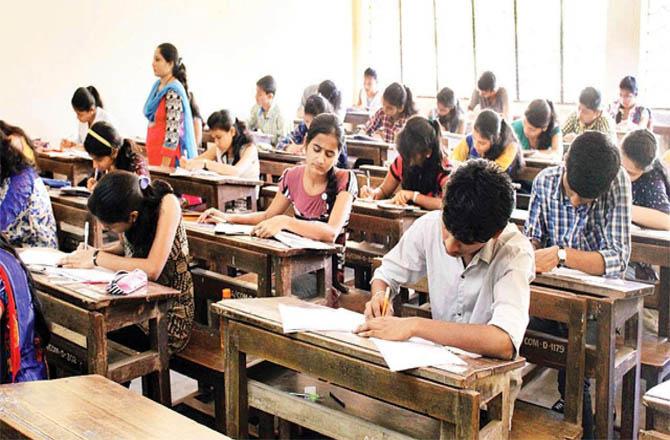 UPSC Mains Exams