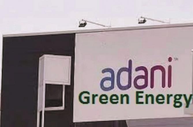 Adani Green Energy. Photo: INN