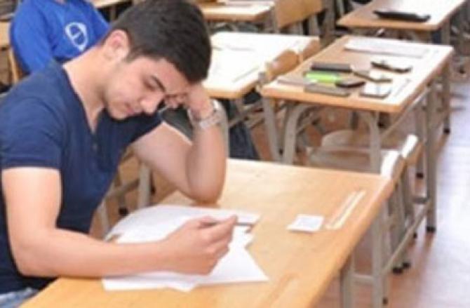 Students studying in class. Photo: INN