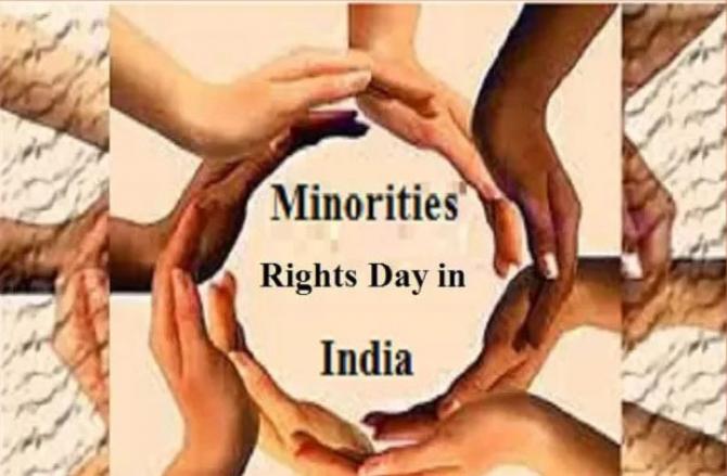 Minority Affairs Day was celebrated in India yesterday: Photo INN