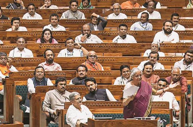 The central government will introduce the Waqf Amendment Bill in Parliament this week.