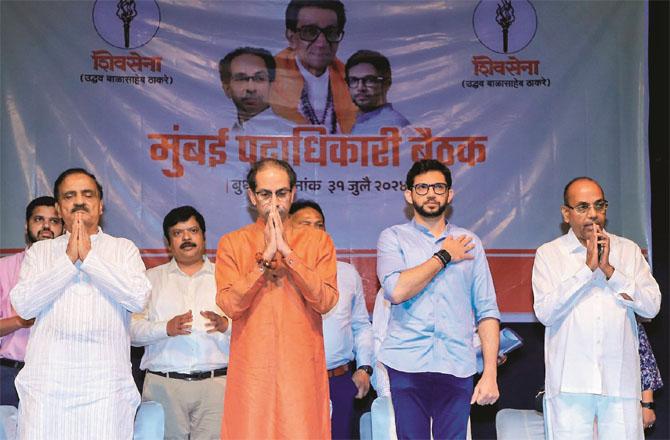 Preparing to jail both Uddhav Thackeray and Aditya Thackeray?. Photo: INN