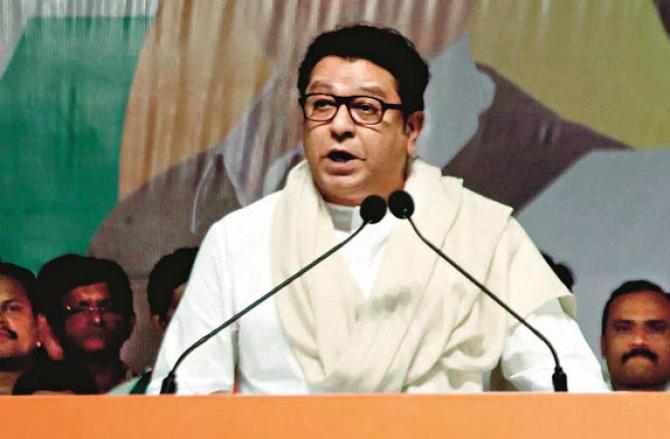 Raj Thackeray did not say anything against Manoj Jaringe in the press conference. Photo: INN