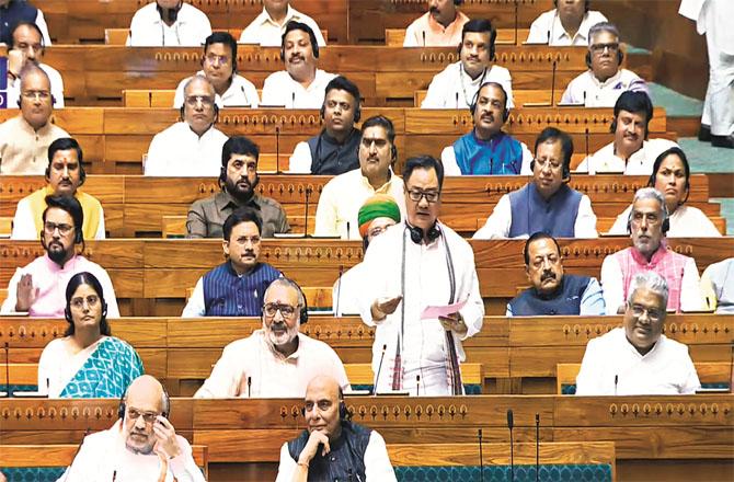 Union Minister for Minority Affairs Kiran Rijiju presenting the Waqf Amendment Bill in the Lok Sabha. Photo: PTI