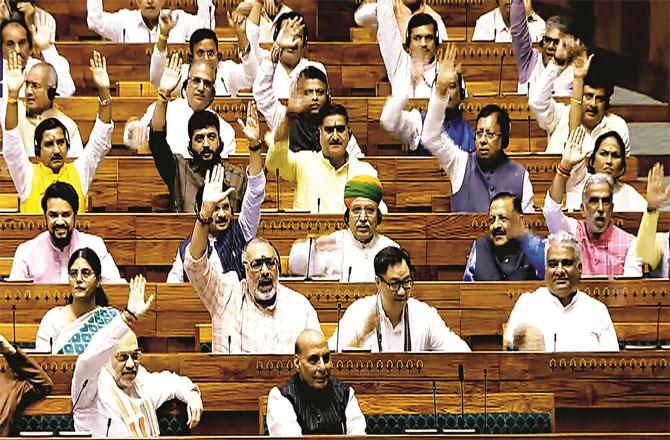 While presenting the Waqf Bill, BJP members openly supported it. Photo: PTI