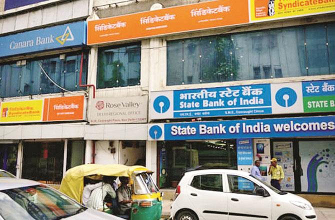 SBI is the country`s leading PSU bank. Photo: INN