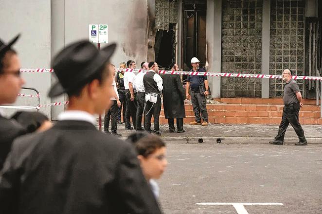 The Jewish synagogue in Melbourne where the attack caused the fire. Photo: INN