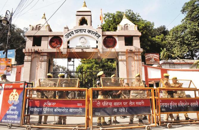 An unusual police arrangement was made at the gate of Uday Pratap (UP) College on Friday. Photo: PTI