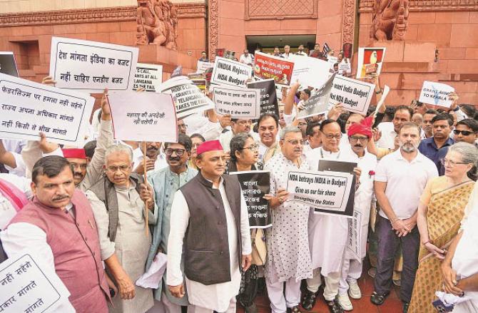 All the opposition parties protested against the Union budget and called it a `government rescue` budget. Photo: INN