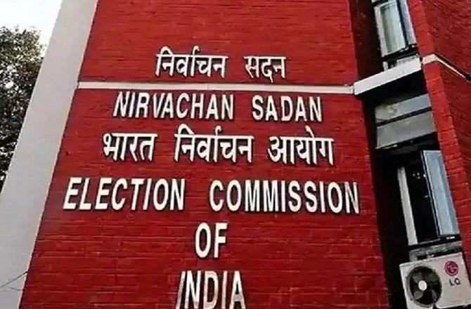 Election Commission of India. Photo: INN