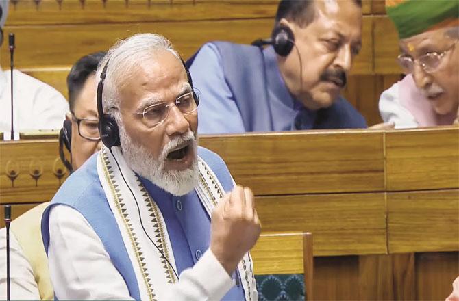 "It was never difficult for me to talk like this", said Prime Minister Narendra Modi in the House. Photo: PTI