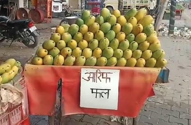 His name is inscribed on a fruit seller`s stall in Muzaffarnagar.Photo: X.