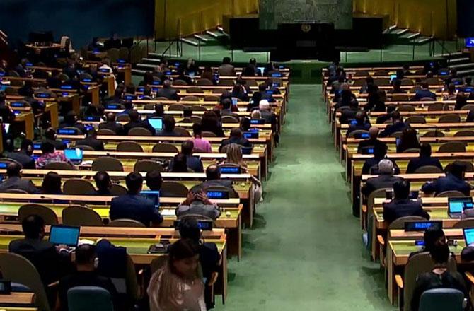 An inside view of the United Nations. Photo: INN