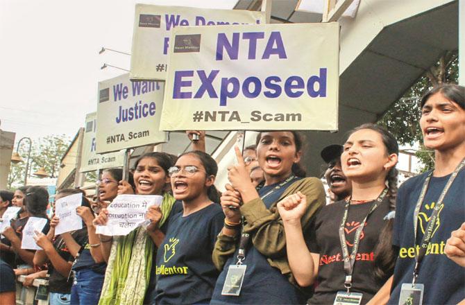 Students have been protesting against the net scam for several days continuously, but the government has kept quiet.