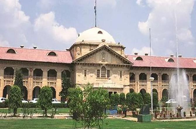 Allahabad High Court. Photo: INN