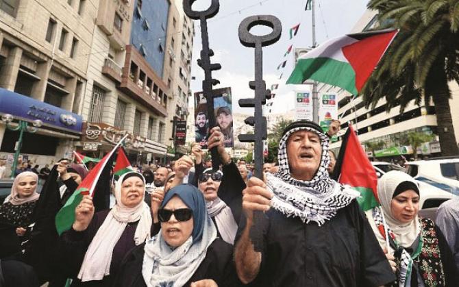 On the occasion of Nakba Day, Palestinians in Nablus, West Bank, took to the streets and protested against Israeli atrocities. Photo: INN