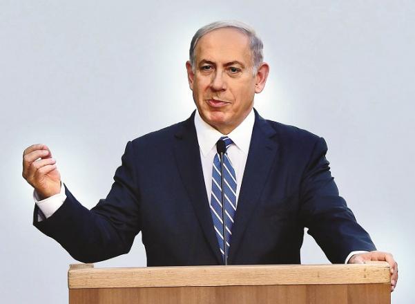 Benjamin Netanyahu. Photo: INN