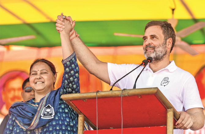 Rahul Gandhi at the election rally of Misa Bharti, candidate of `India` alliance from Pataliputra Lok Sabha constituency. Photo: PTI