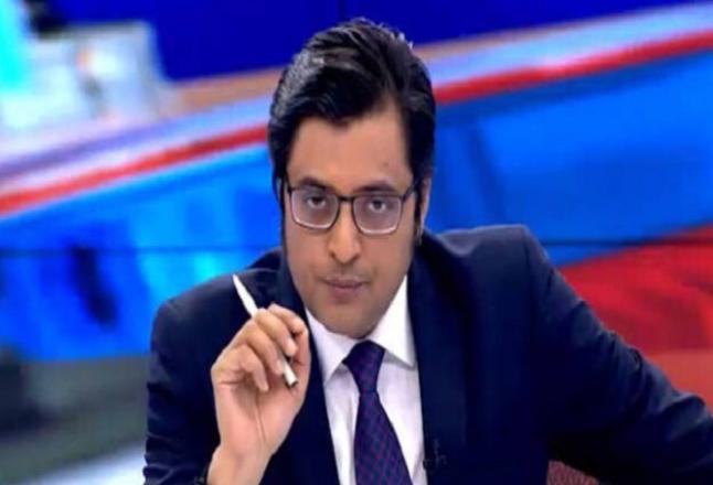 Arnab Goswami. Photo: INN