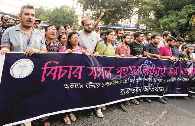 The scene of junior doctors` march, civil society representatives also participated in the march. Photo: PTI