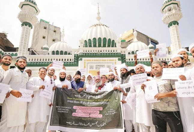 Protests are ongoing by Muslims across the country due to the implications of the proposed endowment law. Photo: INN