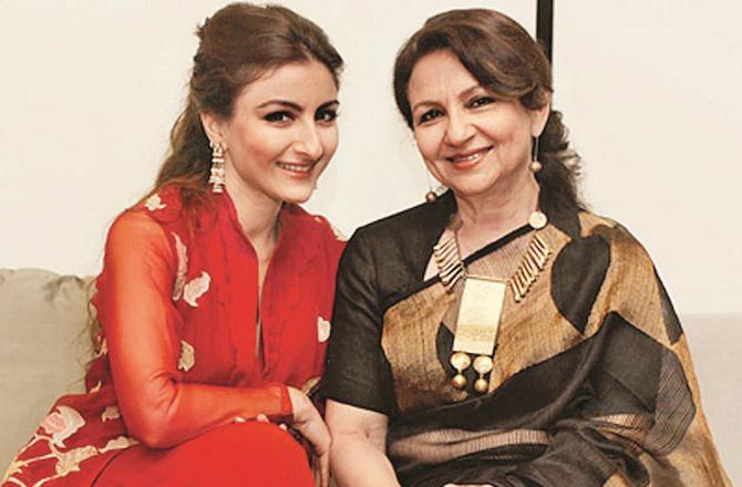 Soha Ali Khan with her mother Sharmila Tagore. Photo: INN.