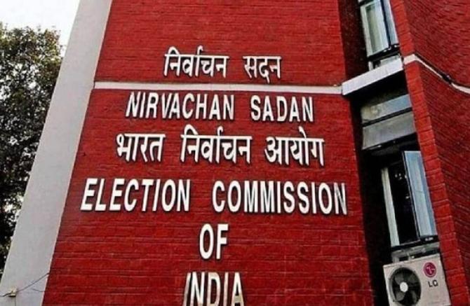 Election Commission of India. Photo: INN