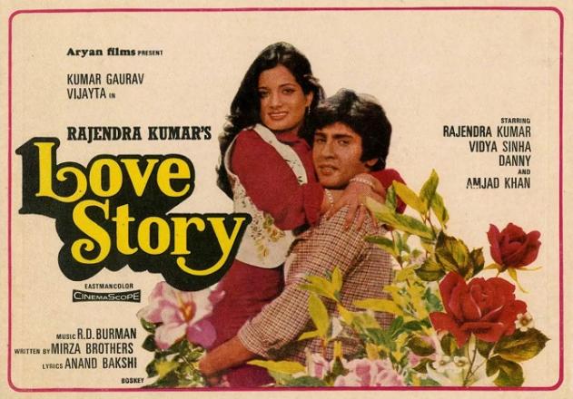 Love Story (1981). Photo: INN