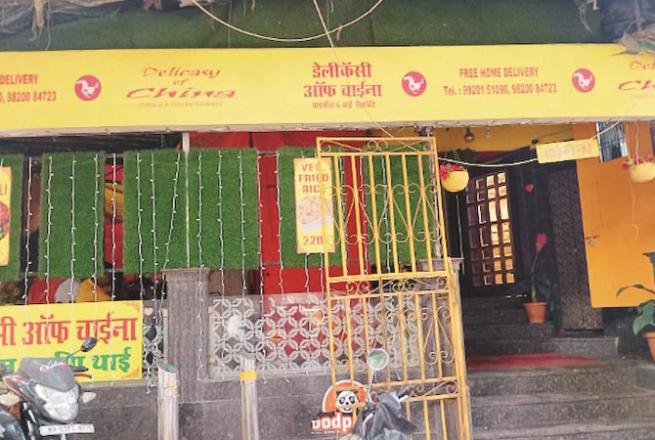 Located in Andheri, this restaurant is also a sight to behold. Photo: INN