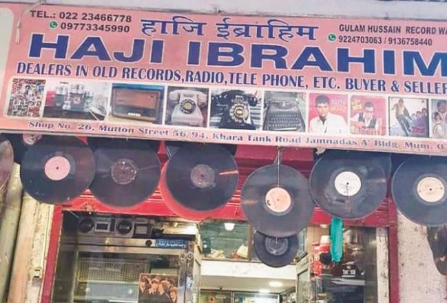 Haji Ibrahim Record Villa Shop. Image: Revolution