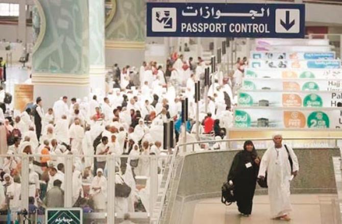 Private tour operators will have to face difficulties due to the instructions related to Qamore Hajj. Photo: INN