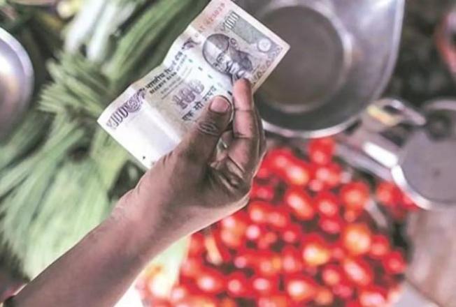 Wholesale inflation recorded a decline in January. Photo: INN