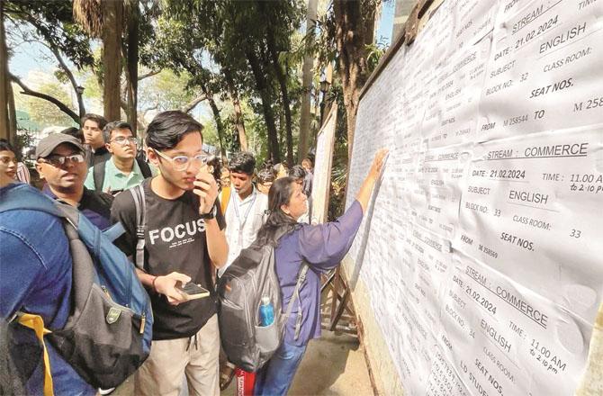 Students are excited to appear for the HSC exam. (File photo)