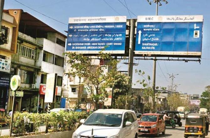 The signboards in Ulhasnagar are written in Sindhi among other languages. Image: Revolution