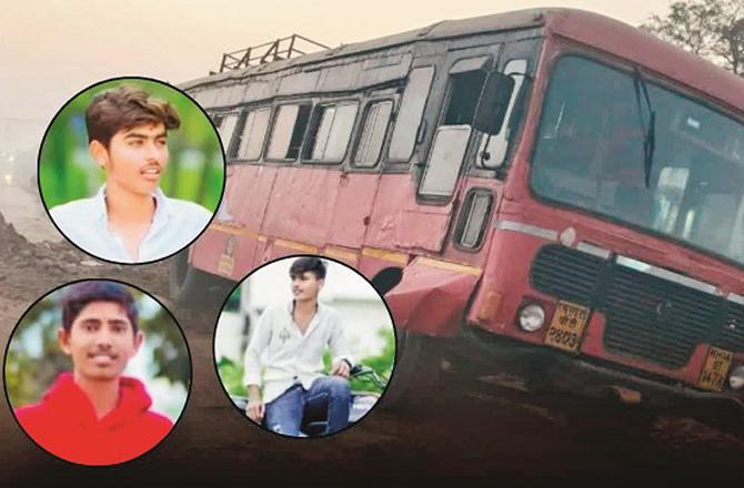 Maharashtra State Road Transport Corporation bus killed these 3 youths (circled). Photo: INN.