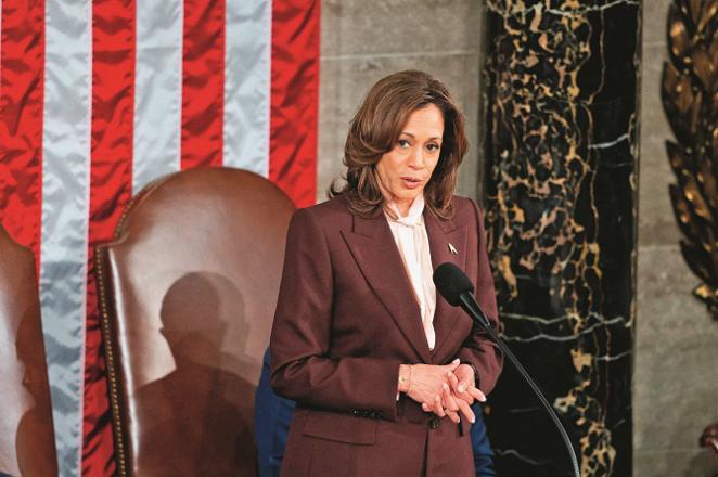 Vice President Kamala Harris addresses the US Congress. Photo: INN